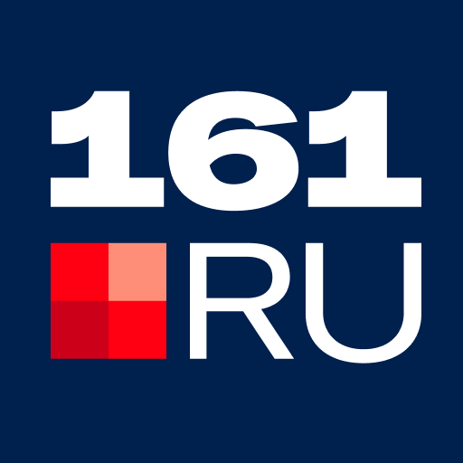 161.ru – Ростов-на-Дону Онлайн  Icon