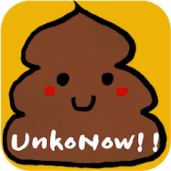 Unkonow 最も手軽なうんこ記録帳 Apps On Google Play