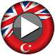 Turkish Offline Translator Pro - Androidアプリ