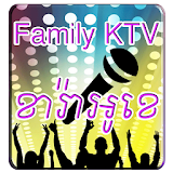 Khmer Family KTV icon