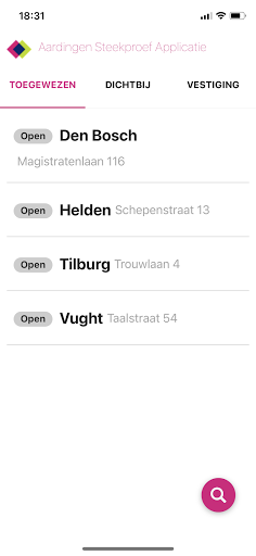Aarding Inspectie Screen 3