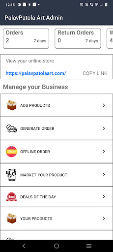 Admin Palav Patola Screen 3