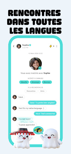 Boo — Rencontres. Amis. Chat. Screenshot