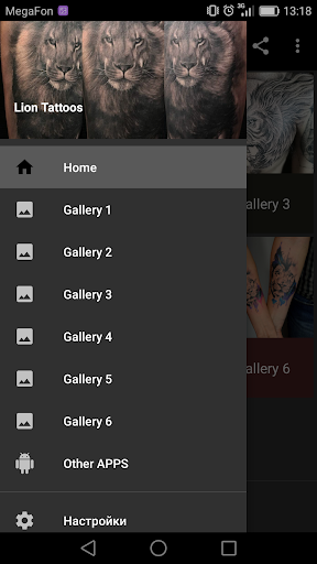 Android application Lion Tattoo screenshort