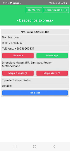 UMAPP Screen 2