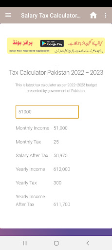 Salary Tax Calculator Pakistan Screen 3