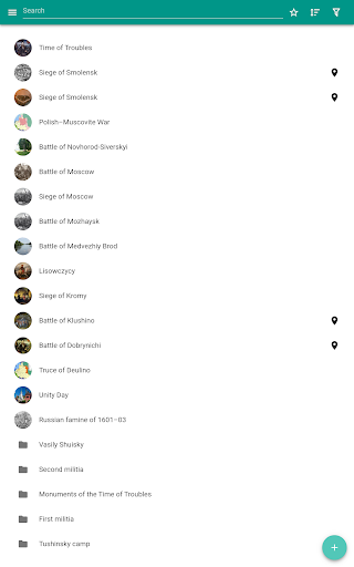 The time of troubles