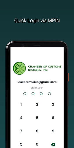 myCCBI Screen 2
