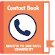 Download Contact Book For PC Windows and Mac