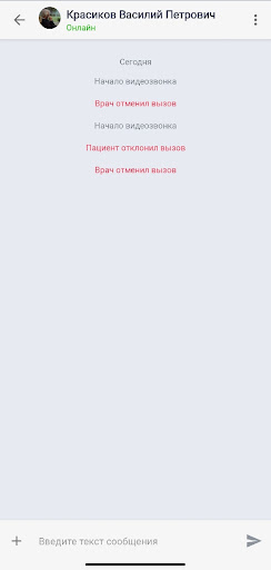 Психология для жизни Screen 3