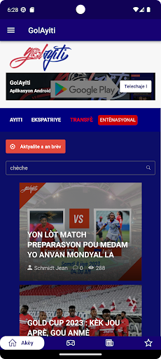 Android application GolAyiti screenshort