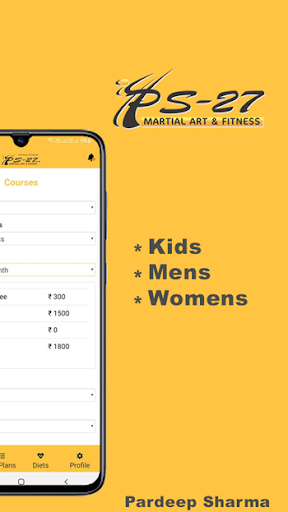 ps27gym Screen 3