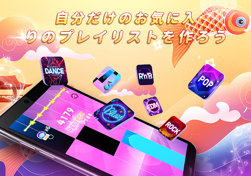 App Screenshot 15