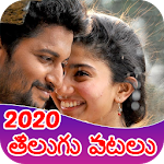 Cover Image of Download Telugu songs 2020 : తెలుగు పాట 1.06 APK