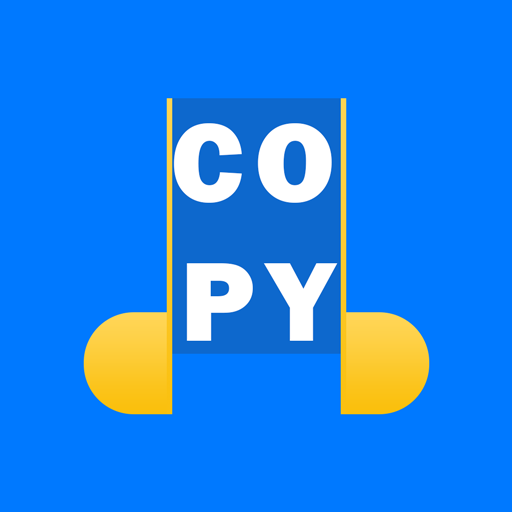 Free Multiple Clipboard logo