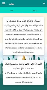 Zikr Allah & Annaby Reminder