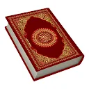 AlQuran قراءة القرآن غير متصل 