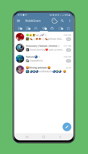 الگرامی - بدون فیلتر Screen 2