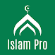 イスラム教プロ: アサン、キブラ、コーラン - Androidアプリ