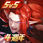 Cover Image of डाउनलोड निर्णायक लड़ाई! हेनजिंग 3.102.0 APK