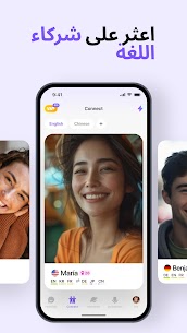 HelloTalk APK 4