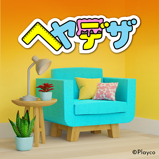 Room Design 1.0.2 Icon