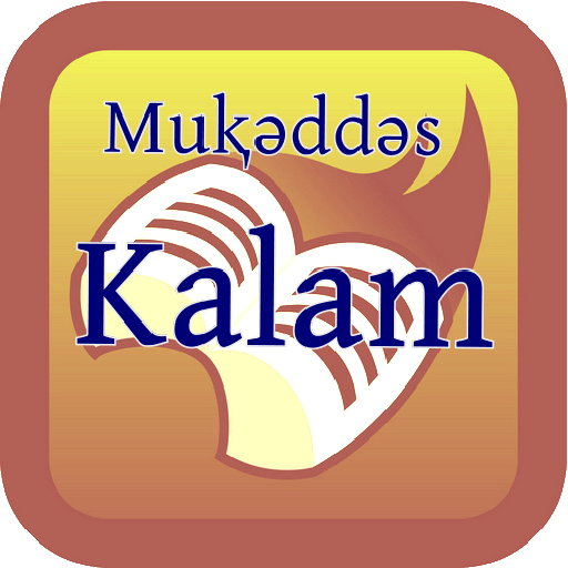 Mukeddes Kalam Uyghur (Lat.) logo