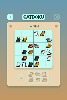 Catdoku - 猫の数独のおすすめ画像3