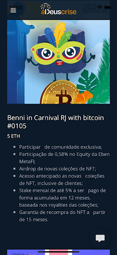 Android application aDeuscrise - Apresentação screenshort