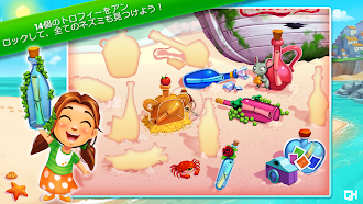 Game screenshot デリシャス - 瓶に入った手紙 apk download