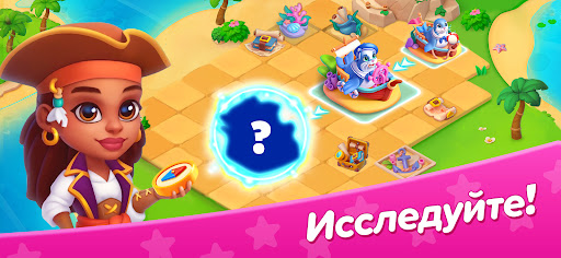 Star Merge: Merging Match Game Скриншот Приложения для Android 4