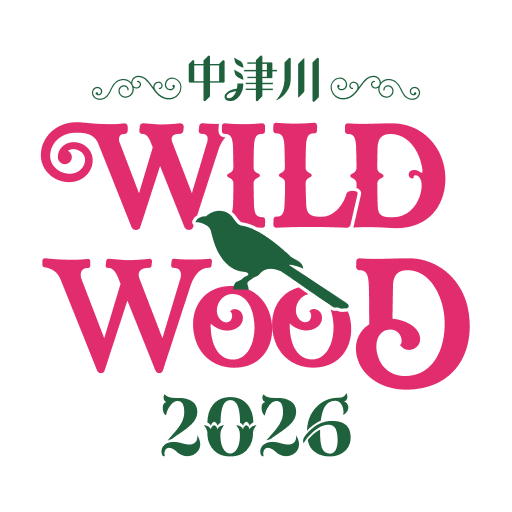 中津川 WILD WOOD 2026