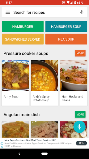 Screenshot of Cuban Recipes