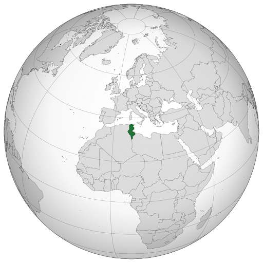 Geography of Tunisia Screen 3