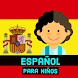 Learn Spanish for beginners - Androidアプリ