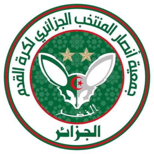 the green power logo