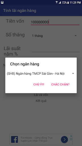 Tính lãi ngân hàng - Calculate Screen 2