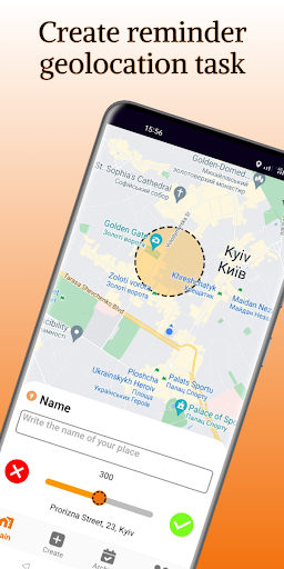 Android application Enigma – GPS Alarm screenshort