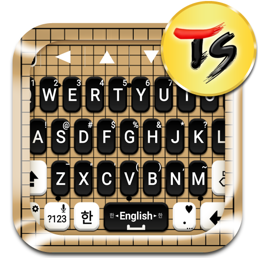 Go Skin for TS Keyboard logo