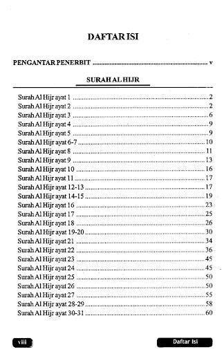 Tafsir Al Qurthubi Jilid 10 Screen 2