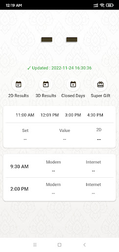 Myan2D3D VIP Live App