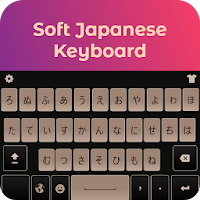 Japanese English Keyboard - Japanese Typing