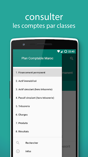 Android application Plan Comptable Maroc screenshort