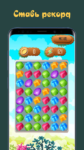 Android application Candy Slide. Конфетная горка. screenshort