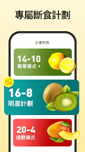 螢幕截圖圖片
