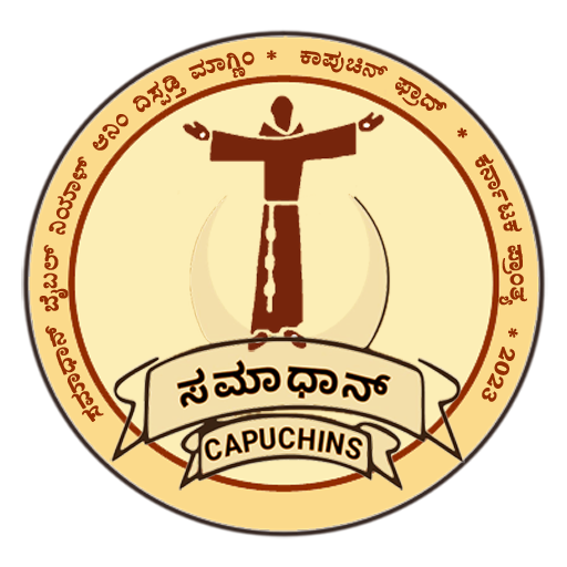 ಸಮಾಧಾನ್ Konkani Daily Bible logo