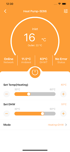 eHome Master Screen 3