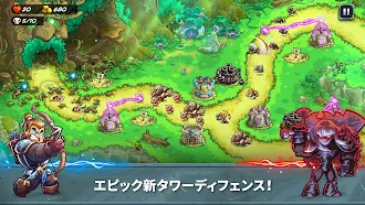 Game screenshot Kingdom Rush 5: Alliance TD mod apk