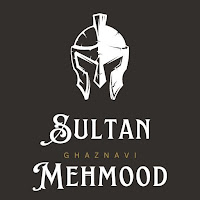 Sultan Mehmood Ghaznavi urdu