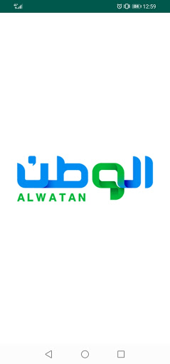 Android application جريدة الوطن screenshort